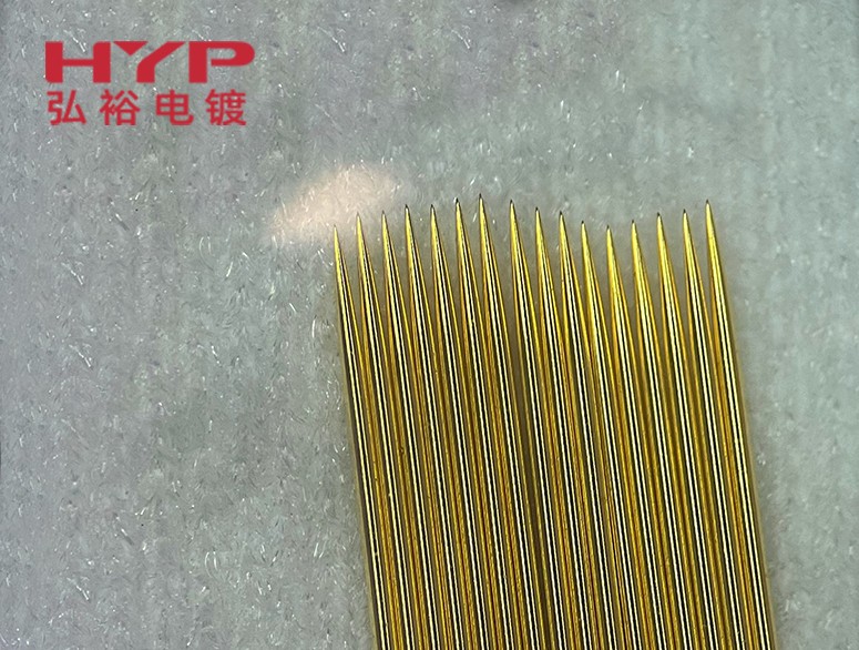 弘裕電鍍教您如何避免微針電鍍時(shí)出現(xiàn)折彎和損耗現(xiàn)象？